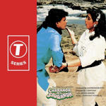 Charnon Ki Saugandh (1988) Mp3 Songs